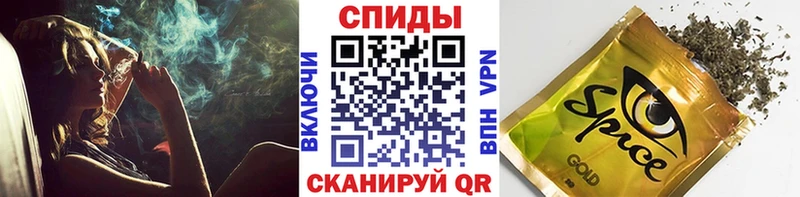 Купить  Ленинск-Кузнецкий  БУТИРАТ 1.4BDO 