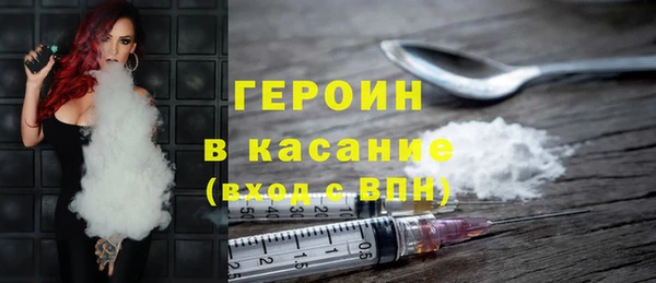 PSILOCYBIN Богданович