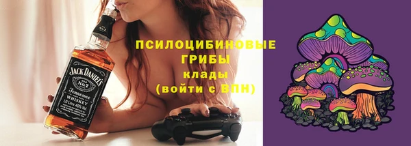 герыч Богородицк