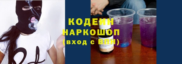 МДПВ Наволоки