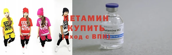 мдпв Бугульма