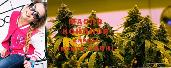 дурь Верхнеуральск