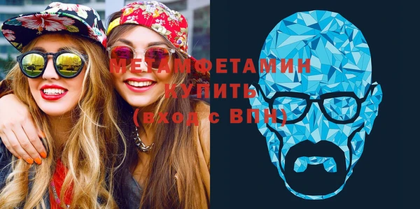 PSILOCYBIN Богданович
