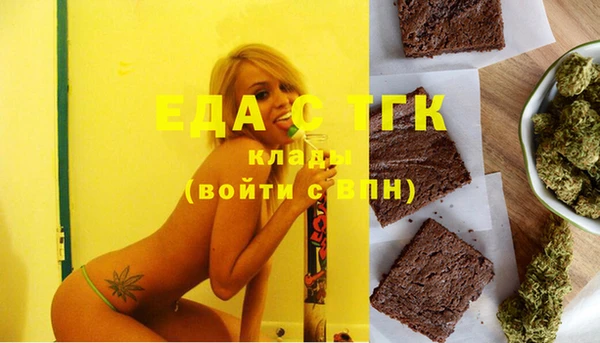 амф Верея