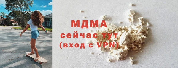 mdpv Надым