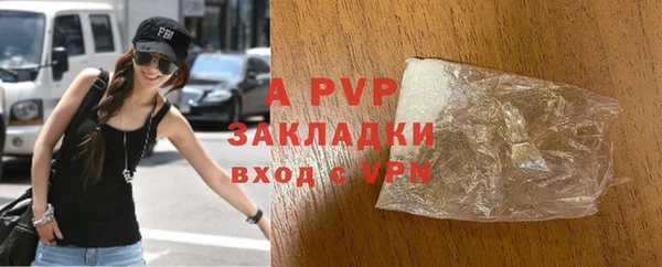 мдпв Бугульма