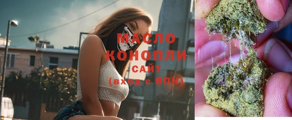 герыч Богородицк
