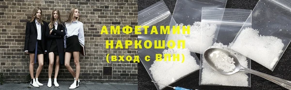 PSILOCYBIN Богданович