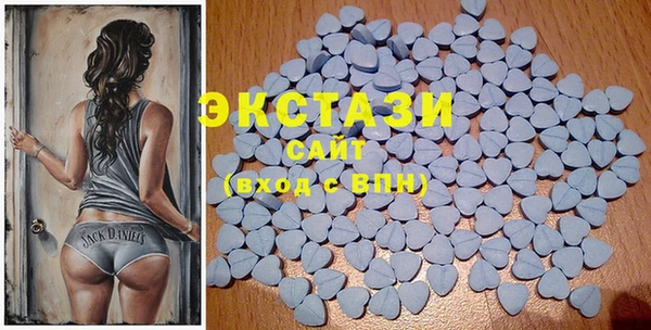 СК Навашино